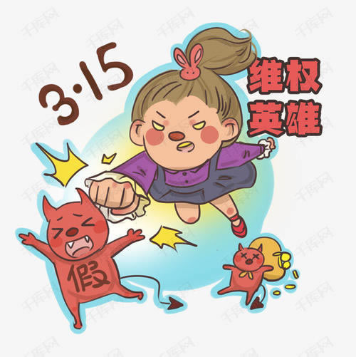 网上赢钱平台不给提款怎么办房天下.编者心得(图)
