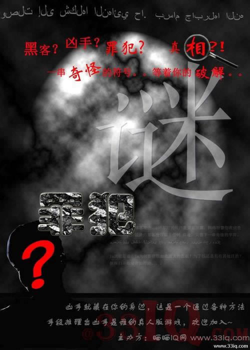 在365被黑第三方出款通道维护不给什么问题(图)