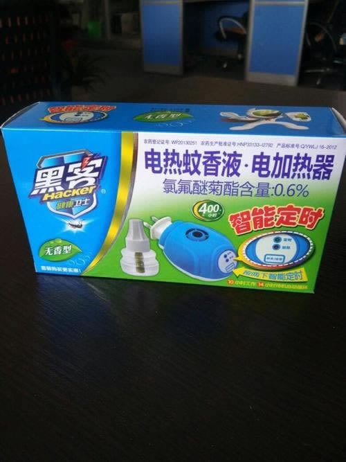 关于【网上不给提现取款通道维护还能拿回钱吗】:专业分析告诉你。