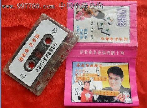 黑网出端口维护不能出.内容慨述(图)