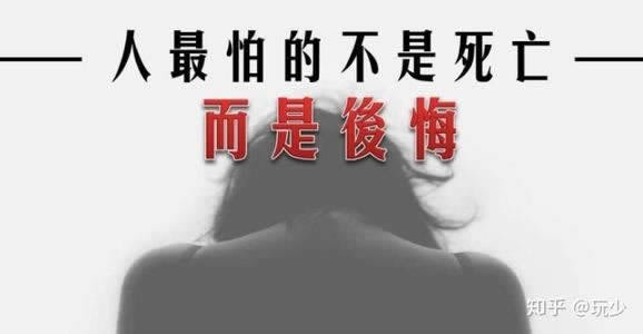 关于【出黑是真的吗】.出大师亲测有效方法