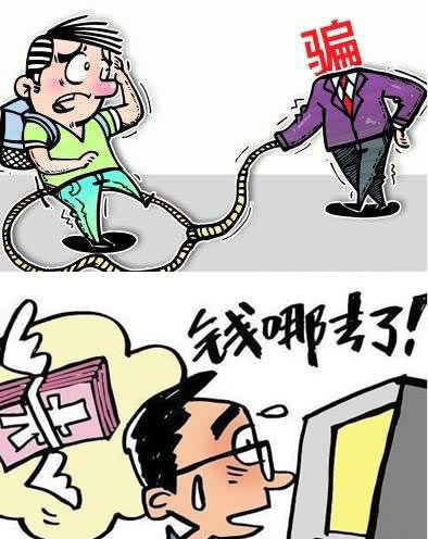 注单延迟背后的秘密:揭秘影响交易速度的五大因素怎么面对(图)
