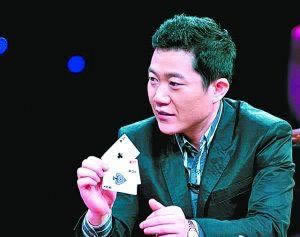 网上被黑提款显示账号异常.小编心得（图）