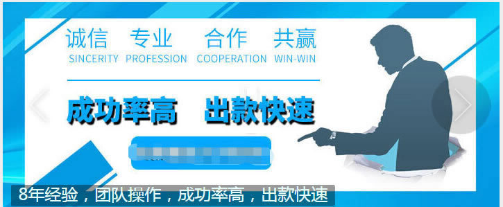 网上赢钱不给我出款我怎么办.概括(图)