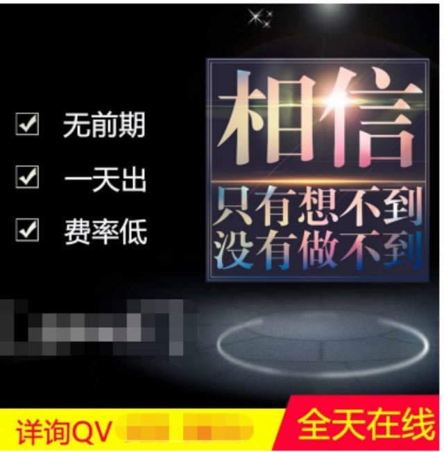 网上平台网站抽查审核.内容狮评（图）