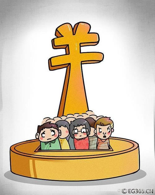 网上被黑不能取款审核.内容概要(图)