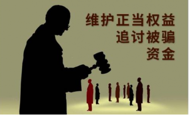 被黑维护审核提现失败怎么回事啊怎么解决呢.概括(图)