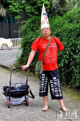 在平台被黑提款管理员审核不通过.文章开头语(图)