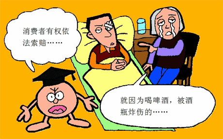【揭秘】网上数据延迟不给提现,揭秘背后的真相与应对策略碰到了如何破解(图)