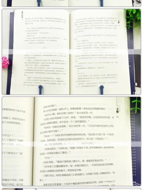 网上平台提款不了怎么办.读者的话(图)