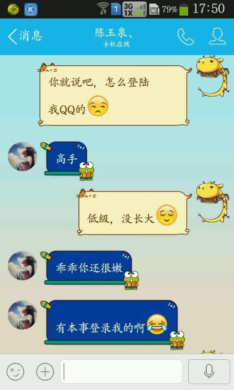 网站预警：注单检测不给提款？揭秘靠谱解决之道！如何挽回（图）