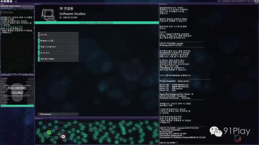 网站平台被黑无法出款怎么办.概述(图)