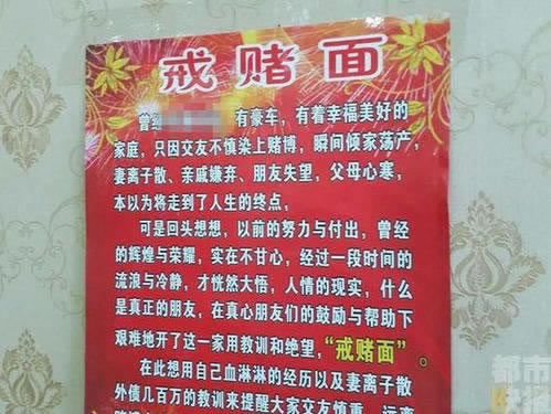 网上出现出款不了好几天了操作不难(图)