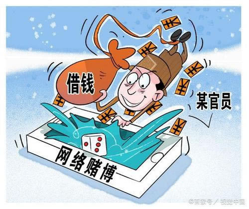 网上出现账号异常不能到账 巧妙化解（图）