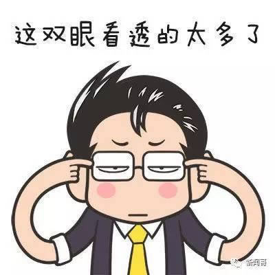 打码量不足,第二天能否顺利提现?揭秘打码平台提现规则