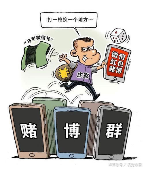 网上被黑怎么处理最有效果的方法.编者心得(图)