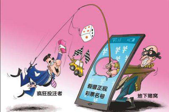《揭秘365不给提款注单审核:背后的真相与应对策略》