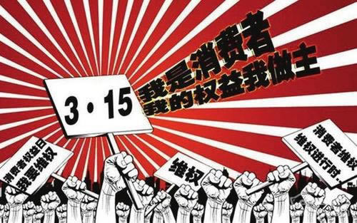 在网上平台赢钱不给提款有成功提款的不.文章开头语（图）