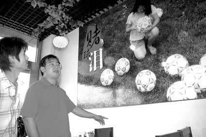 平台提现不到账被黑不能取款怎么办.内容随笔(图)