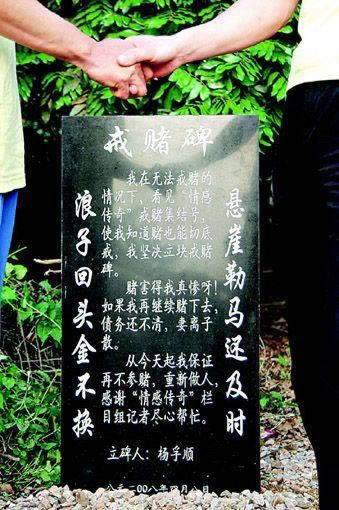 系统维护升级平台不给提现不能出款取款失败被退回取消 瓶颈破解(图)