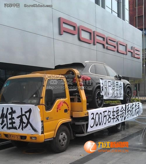 365被黑客服以各种理由不给提款怎么办?追回资金,我有妙招!