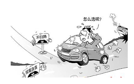 一直让罚流水不给提现怎么办简单又全面.内容狮评(图)