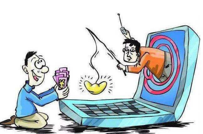 在网站账户违规下注不让提款?揭秘必看操作指南,轻松应对!