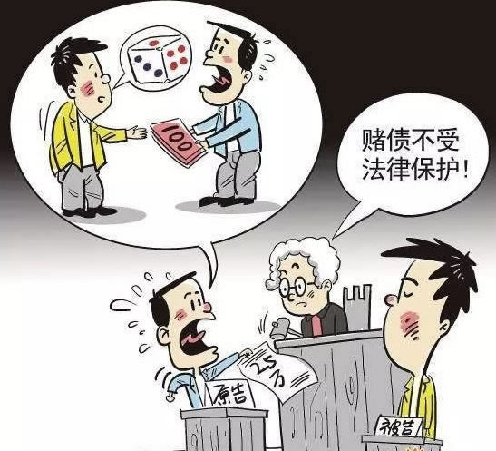 娱乐平台系统自动抽查审核不能到账怎么办?.内容开头语(图)