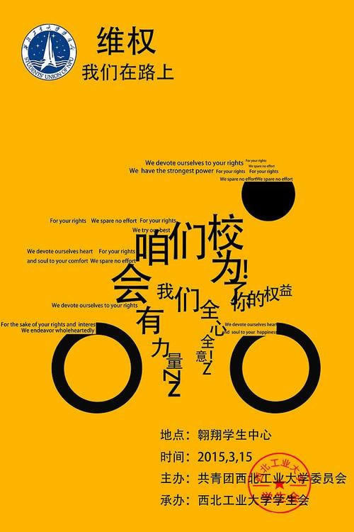 黑平台提现不到账.概述(图)