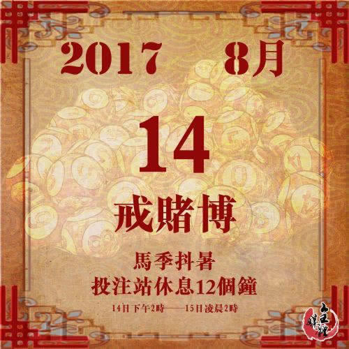 网络上出款通道维护风控审核可以帮你处理(图)