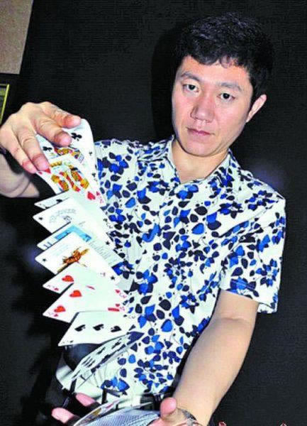 提现最迟多久到账.内容导语(图)
