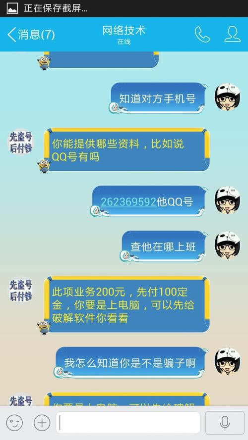平台钱取不出来算丢了吗知乎.内容概略(图)