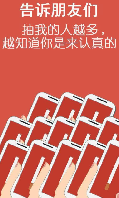 提款失败不给出款?揭秘解决之道,让你不再困扰!