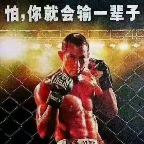 数据未同步提不了款?揭秘简单又全面的解决之道!