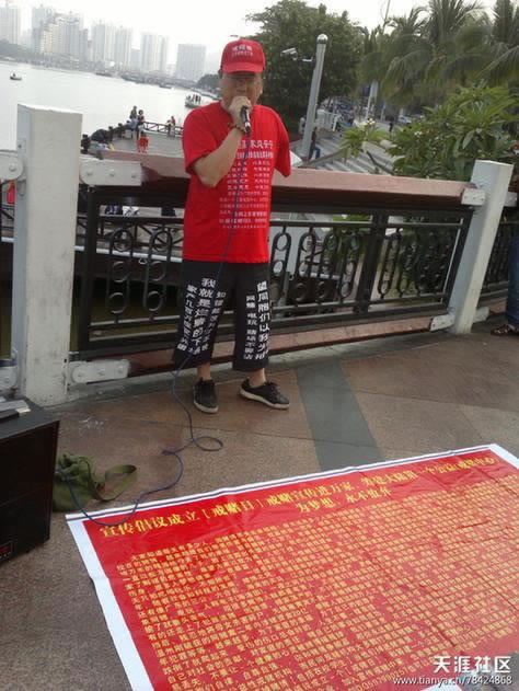 随机风控抽查审核.内容随笔(图)