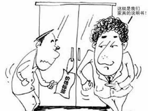 网上被黑不给取款怎么办.文章创作谈(图)