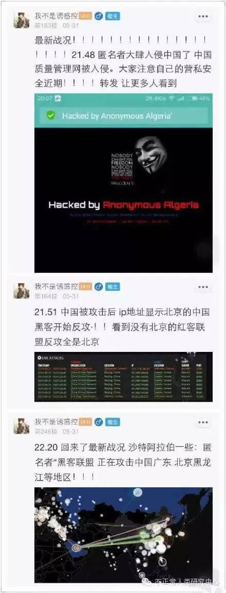 “一直让罚流水取不出钱,揭秘背后的真相与解决之道”的破解方案(图)
