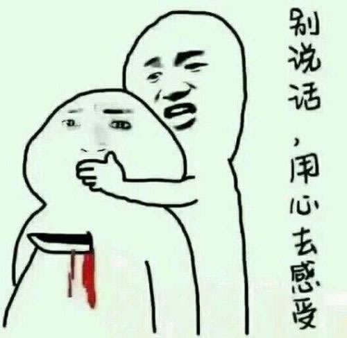 【紧急提醒】平台里的钱取不出来了?揭秘背后原因及应对策略!如何应对(图)