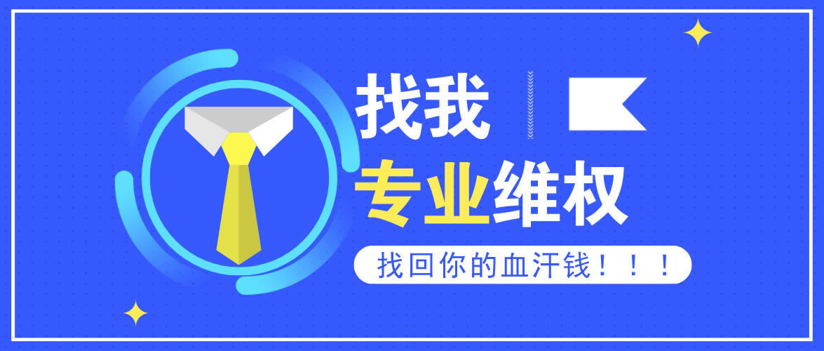 注单审核不给出款.文章创作谈（图）