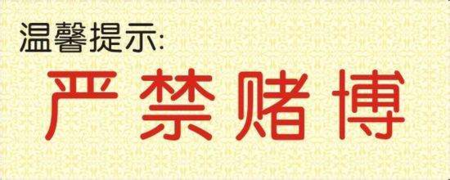 “异地就医备案失败?揭秘‘显示已备案’背后的真相”