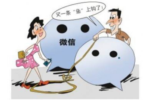 网上被黑你的账户异常登录解决办法.文章概览（图）