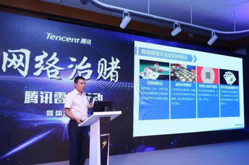 平台被黑怎么找专业出黑技术.引文(图)