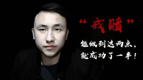 【实用攻略】到账成功却未见款项？揭秘到账未到手的常见原因及应对策略咋整（图）