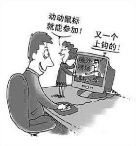 【紧急!】出款通道维护提不了钱?揭秘解决之道,助你顺利提现!