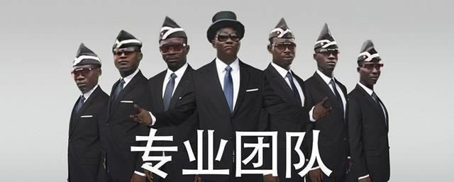 谁能解决第三方通道审核总不给提款.内容导语（图）