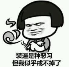 碰到第三通道维护不能出——不能出了解这些