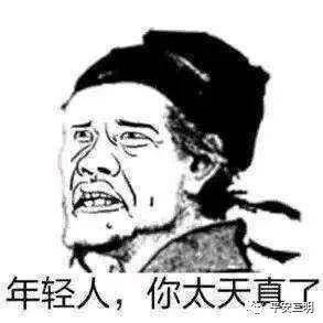 有关审核维护不能提款-小心注意
