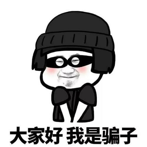 网上赢了不给出款?揭秘大众点评平台背后的真相!