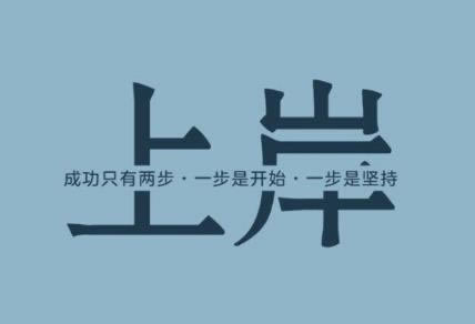 “流水不足,贷款之路真的就受阻了吗?揭秘贷款背后的真实情况”