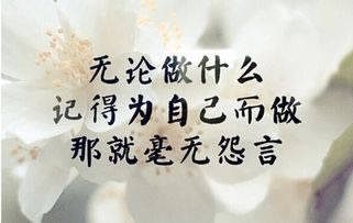 黑平台提现一直不到账说财务结算要怎么解决(图)